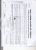 Charles LaVoy, Sr., and Lambert LaVoy I: Deed to the property at S. Dixie at LaVoy Rd., Monroe County,  MI, August 5, 1837, signed by President Martin Van Buren's assistant on sheepskin. {Currently (2007) preserved by Richard LaVoy of Arizona, great-grandson of  Lambert LaVoy I. Richard will donate it to the Monroe Historical museum on his death}
