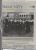 Fr. Lambert M. LaVoy at 1958 School ground breaking


