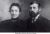 Samuel L. Dusseau and Matilda Jarvis